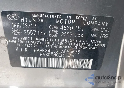 2017 Hyundai Sonata Hybrid Limited из США, поврежденный, VIN KMHE34L3XHA065675